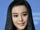Bingbing Fan (1981)