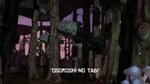 Osoroshi no Tabi-TMNT2k12