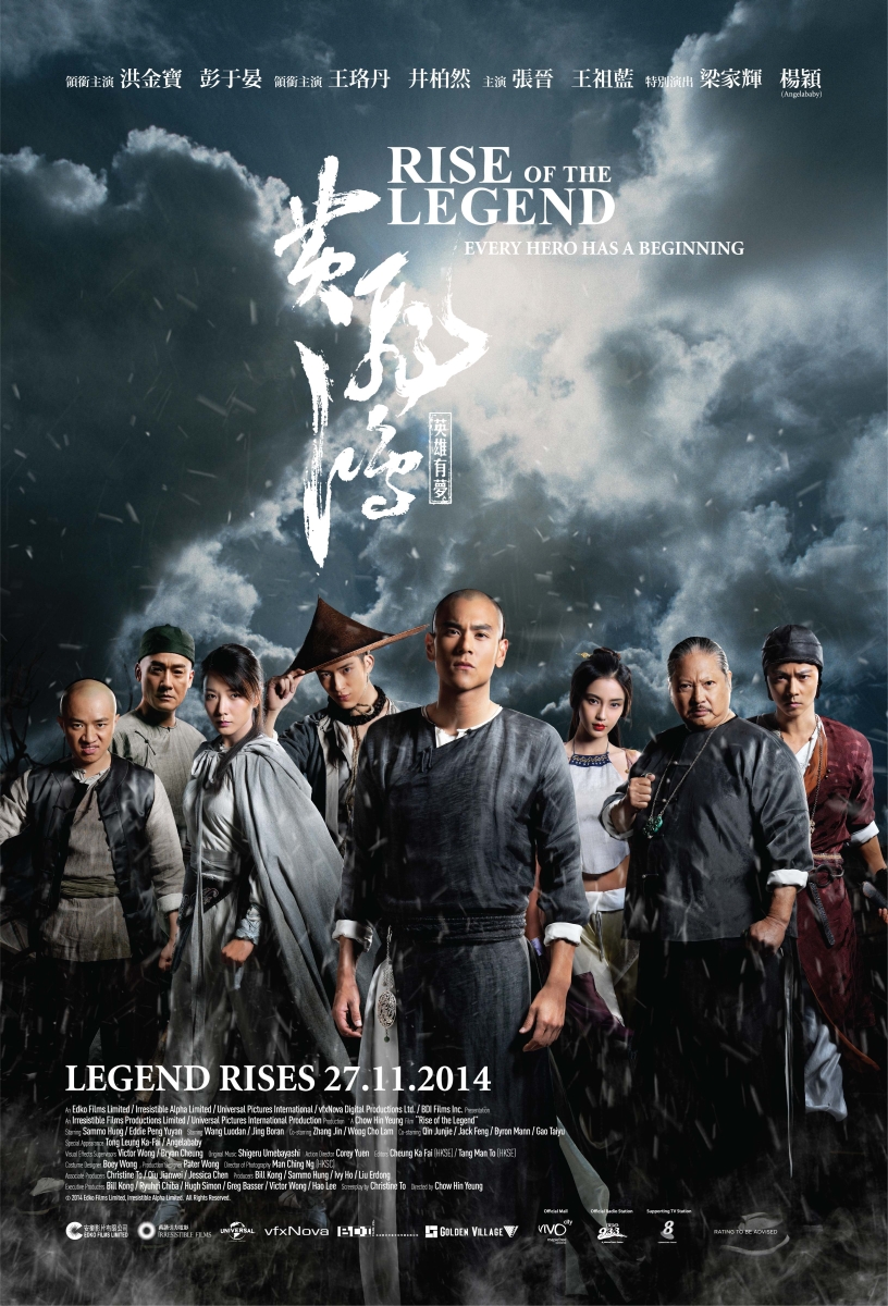 Rise of the Legend (2014) - IMDb