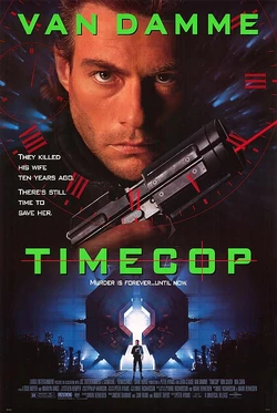 Timecop 1994