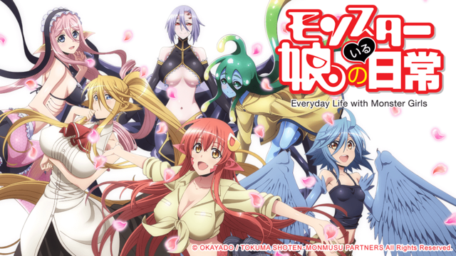 Monster Musume Everyday Life With Monster Girls 2015 Movie And Tv Wiki Fandom Season 2 akan aku mulai dari suasana kegiatan soo min bersama dengan seluruh member the silver yang tentunya dalam cerita sebelumnya mereka sudah debut dan mendapat tawaran menjadi model. monster musume everyday life with
