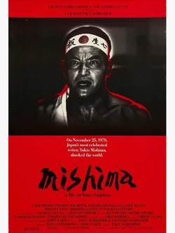 Mishima A Life in Four Chapters1985