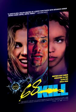 68 Kill2017