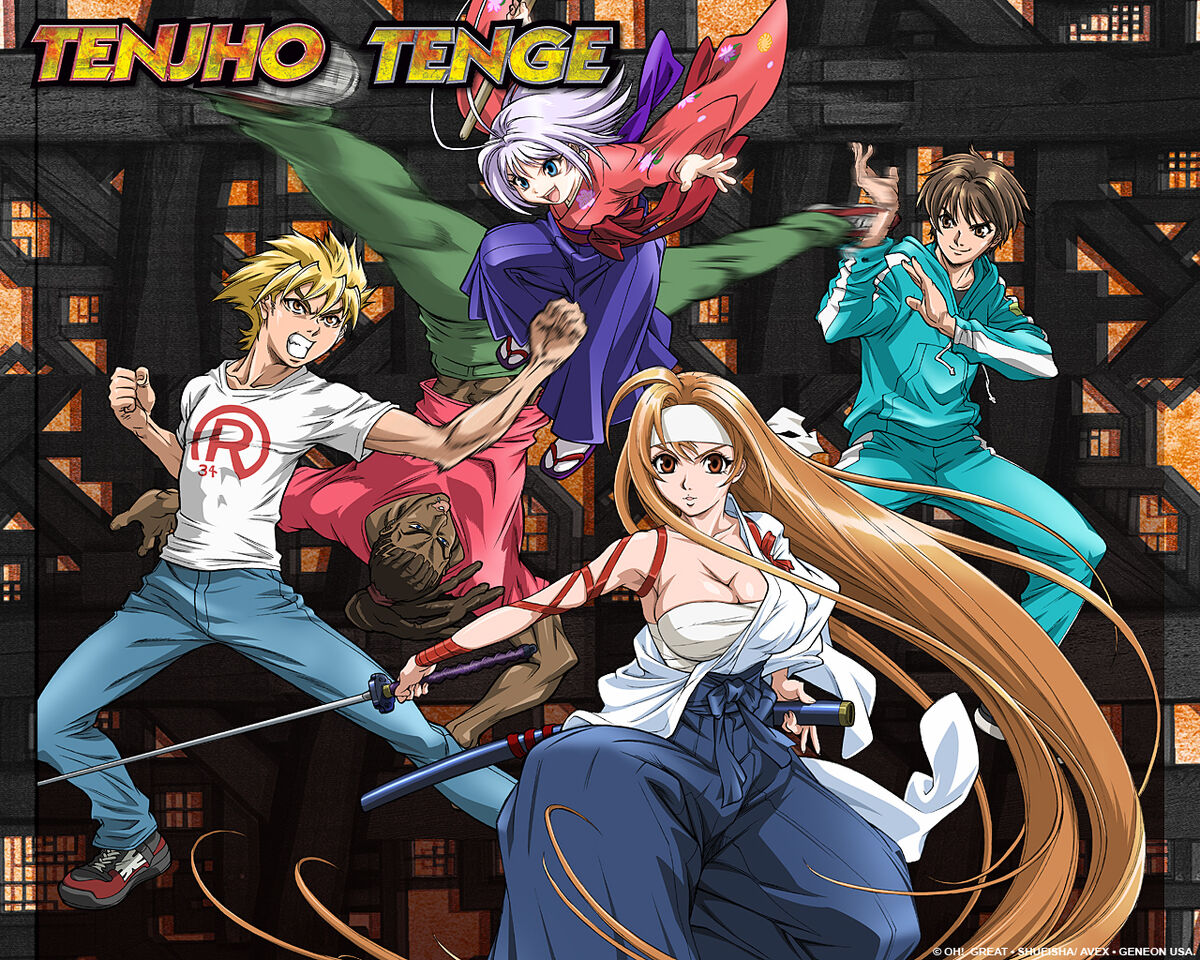🇧🇷 TENJOU TENGE#tenjoutenge #tenjoutenje #anime