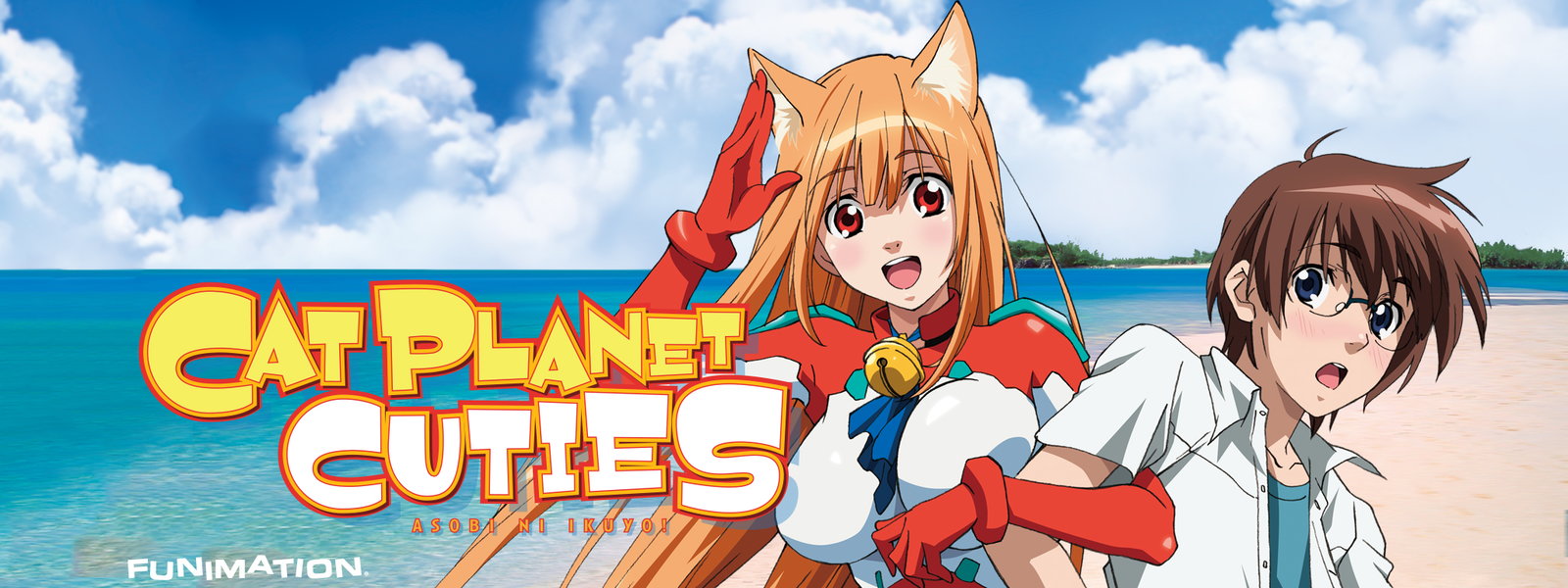 Cat Planet Cuties (2009) | Movie and TV Wiki | Fandom