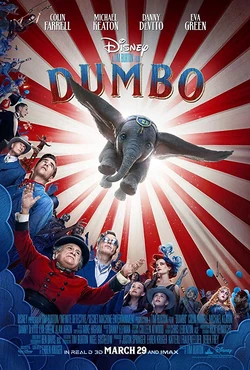 Dumbo2019