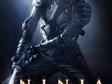 Ninja (2009)