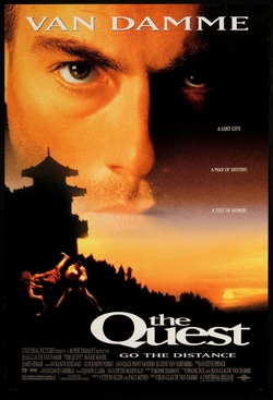 The Quest1996