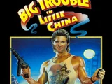 Big Trouble in Little China (1986)