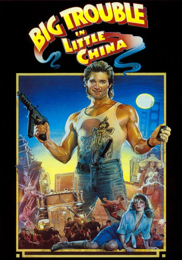 Big Trouble In Little China 1986 Movie And Tv Wiki Fandom