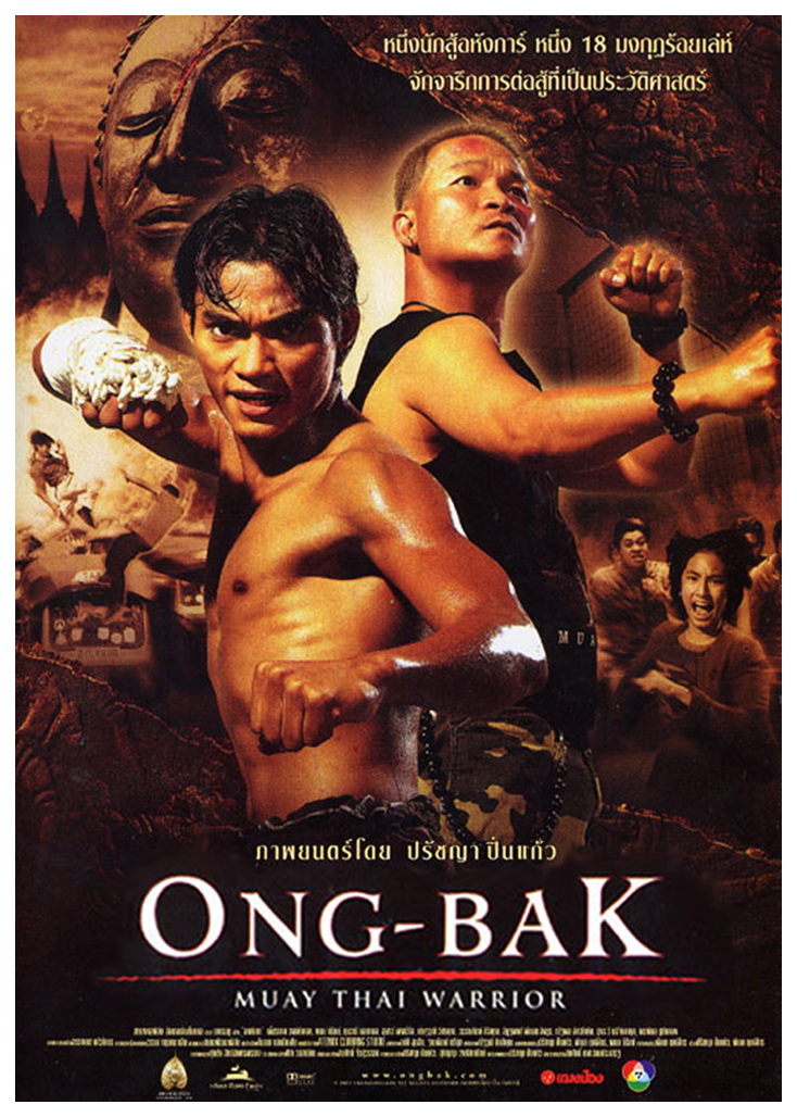 Ong-Bak: Muay Thai Warrior (2003) | Movie and TV Wiki | Fandom