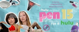 PEN15 (2019)