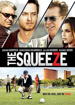 The Squeeze2015