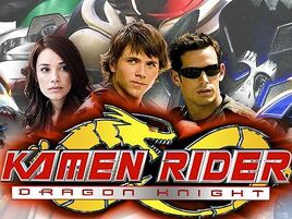 Kamen Rider Dragon Knight2008