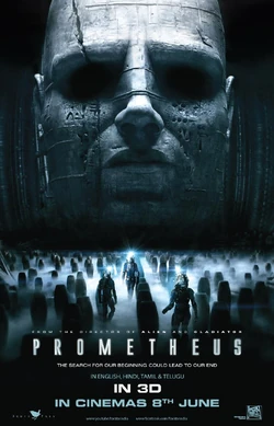 Prometheus 2012