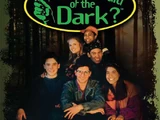 Are You Afraid of the Dark? (1990)