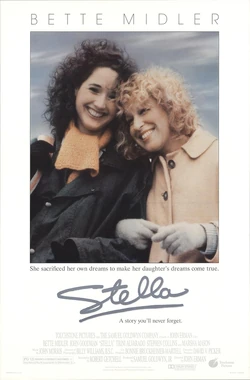 Stella1990