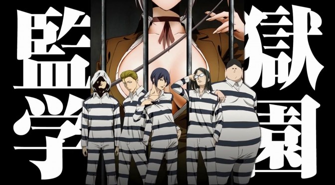 Prison School 2015 Movie and TV Wiki Fandom