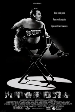 Ed Wood1994