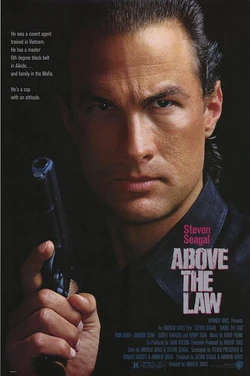 Above the Law1988