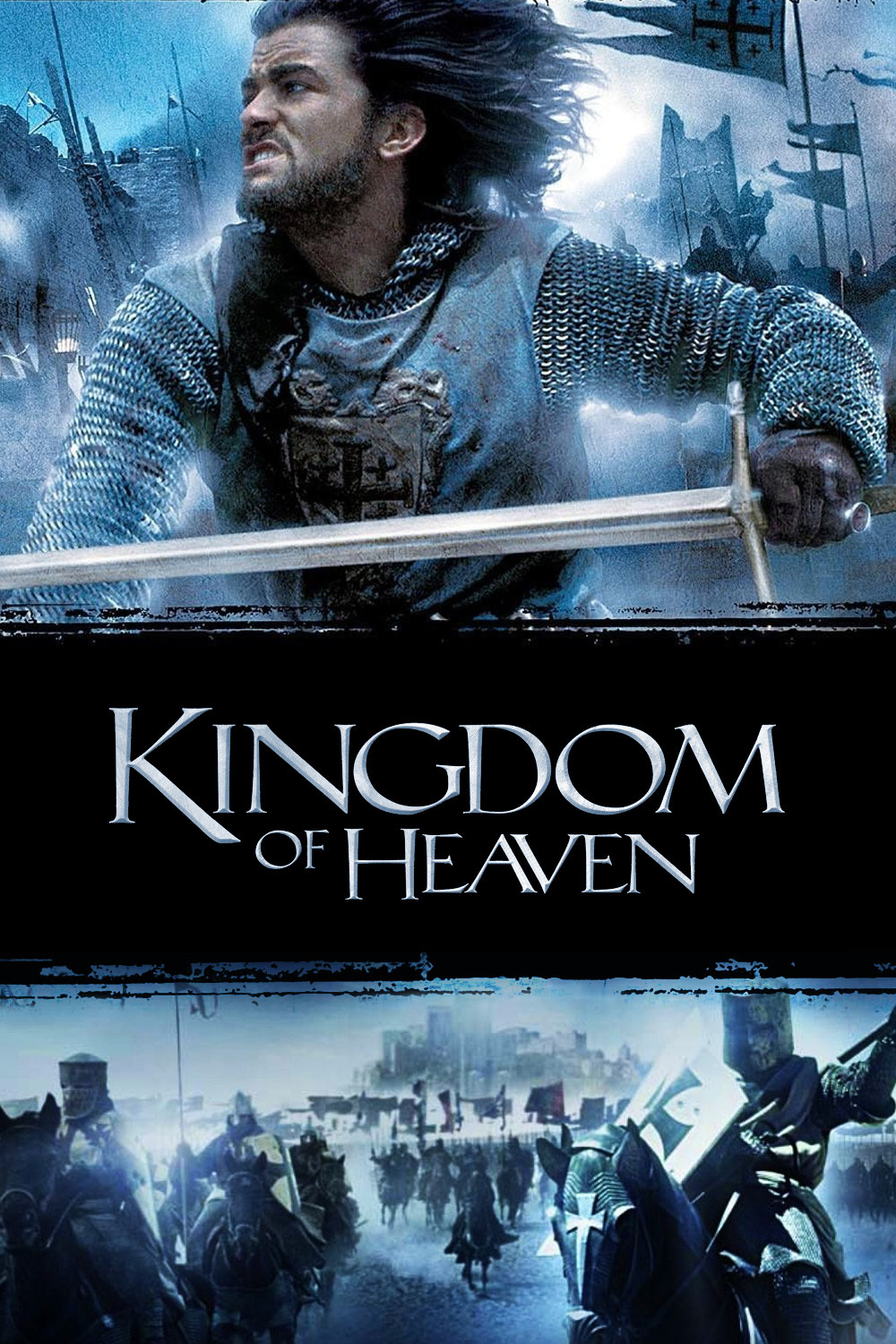 kingdom of heaven wiki