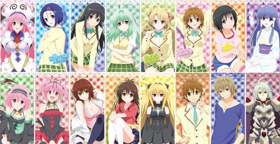 List of To Love Ru characters - Wikipedia