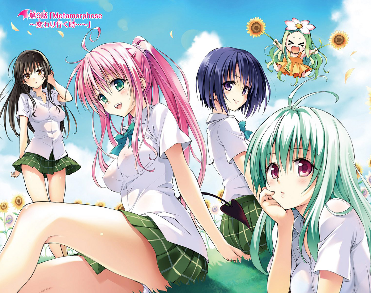 to love ru-darkness Archives - Anime Herald