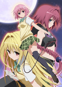 To Love-Ru Series