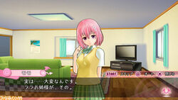 To LOVE-Ru Darkness: True Princess first details, screenshots