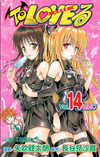 ToLoveRuVolume14