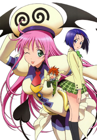 To LOVE Ru - Apple TV