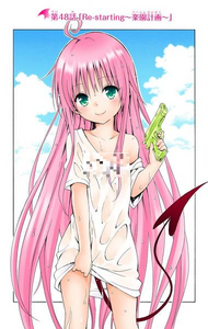 30 - We just realized that Lala Satalin Deviluke hasn't been featured so many times despite being the lead character of the series, so here we have her. This is the shrunk Lala from To LOVE-Ru: Darkness chapter 48's cover.