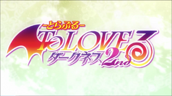 To Love-Ru Darkness 2nd - To love ru darkness ova coming soon