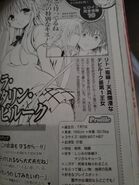 To love-ru harem plan guide book