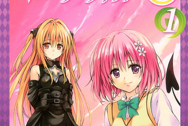 to love-ru Archives - Anime Herald