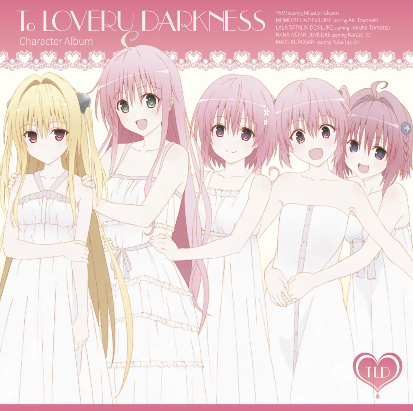 To Love Ru Darkness Character Album To Love Ru Wiki Fandom List of to love ru characters. to love ru darkness character album