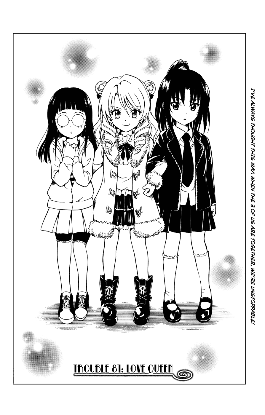 List of To Love Ru chapters - Wikipedia