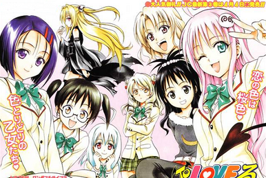 motto-to-love-ru - Sentai Filmworks News