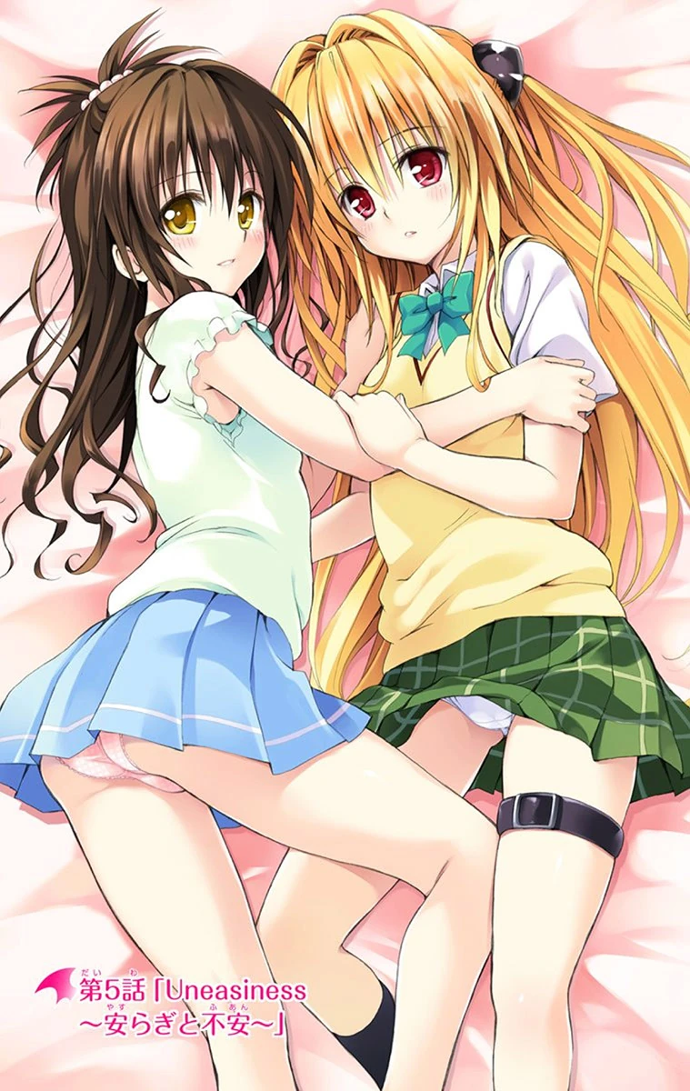 Kentaro Yabuki Hentai