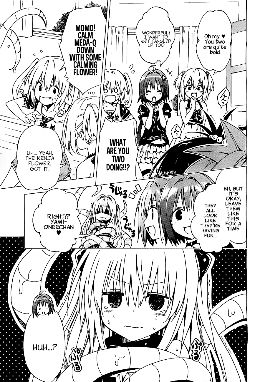 To Love Ru Darkness: Battle Ecstasy - English translation [JP