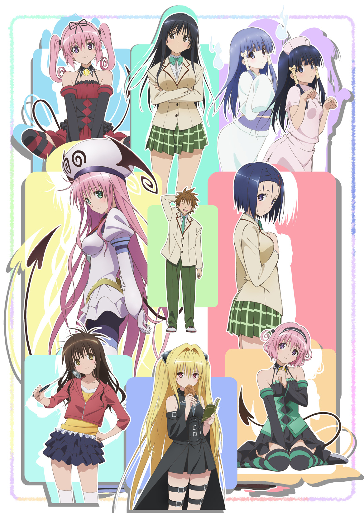 To Love Ru Wikipedia