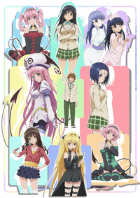  Motto To Love Ru: Season 2 : Ootsuki, Atsushi: Movies & TV