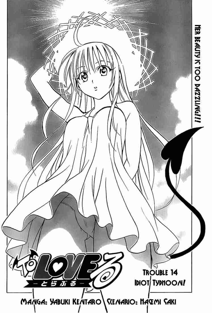 To Love Ru Darkness Manga Volume 14