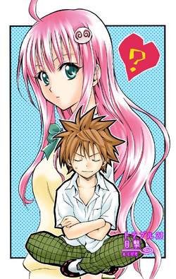 To Love-Ru - Darkness (TV Mini Series 2012–2017) - Photo Gallery