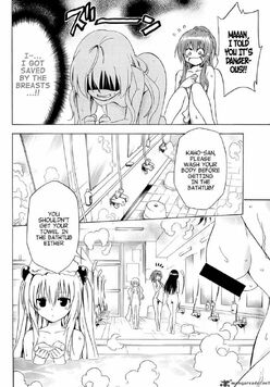 Konjiki No Yami To Love Ru Wiki Fandom Konjiki No Yami To Love Ru Wiki Fandom