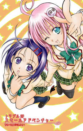 Colored