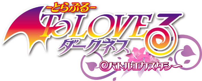 To LOVE-Ru Darkness: True Princess first details, screenshots