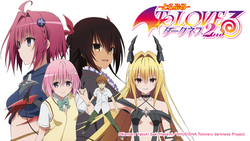 To Love Ru Darkness (TV series) - Wikipedia