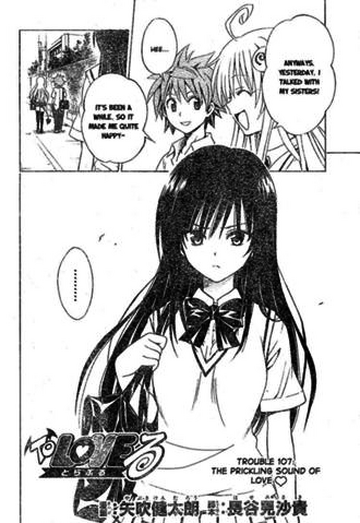 The Ticking Sound of Love | To LOVE-Ru Wiki | Fandom