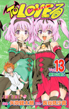 ToLoveRuVolume13